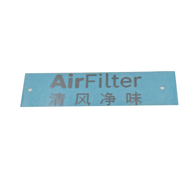 家用電器金屬標(biāo)牌